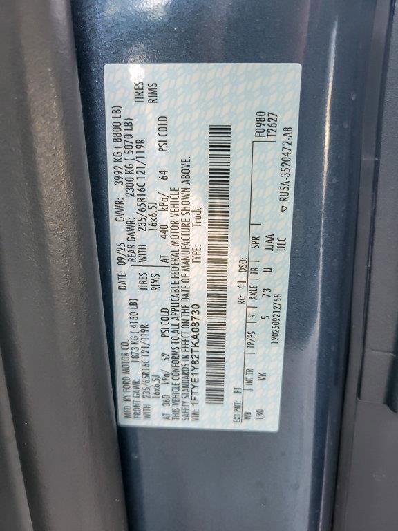 2026 FORD TRANSIT - Image 31