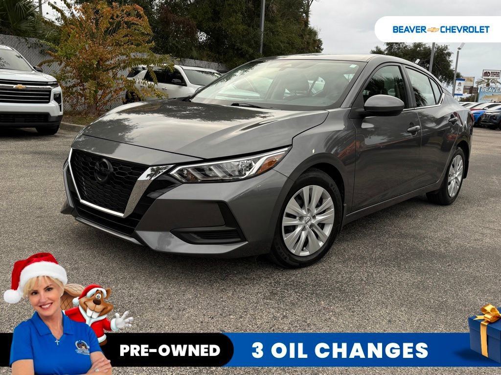 2023 Nissan Sentra S