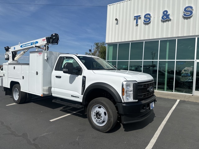 2024 Ford F-600 photo 3