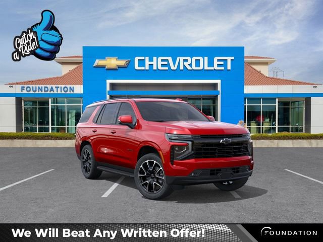 2026 Chevrolet Tahoe RST's photo