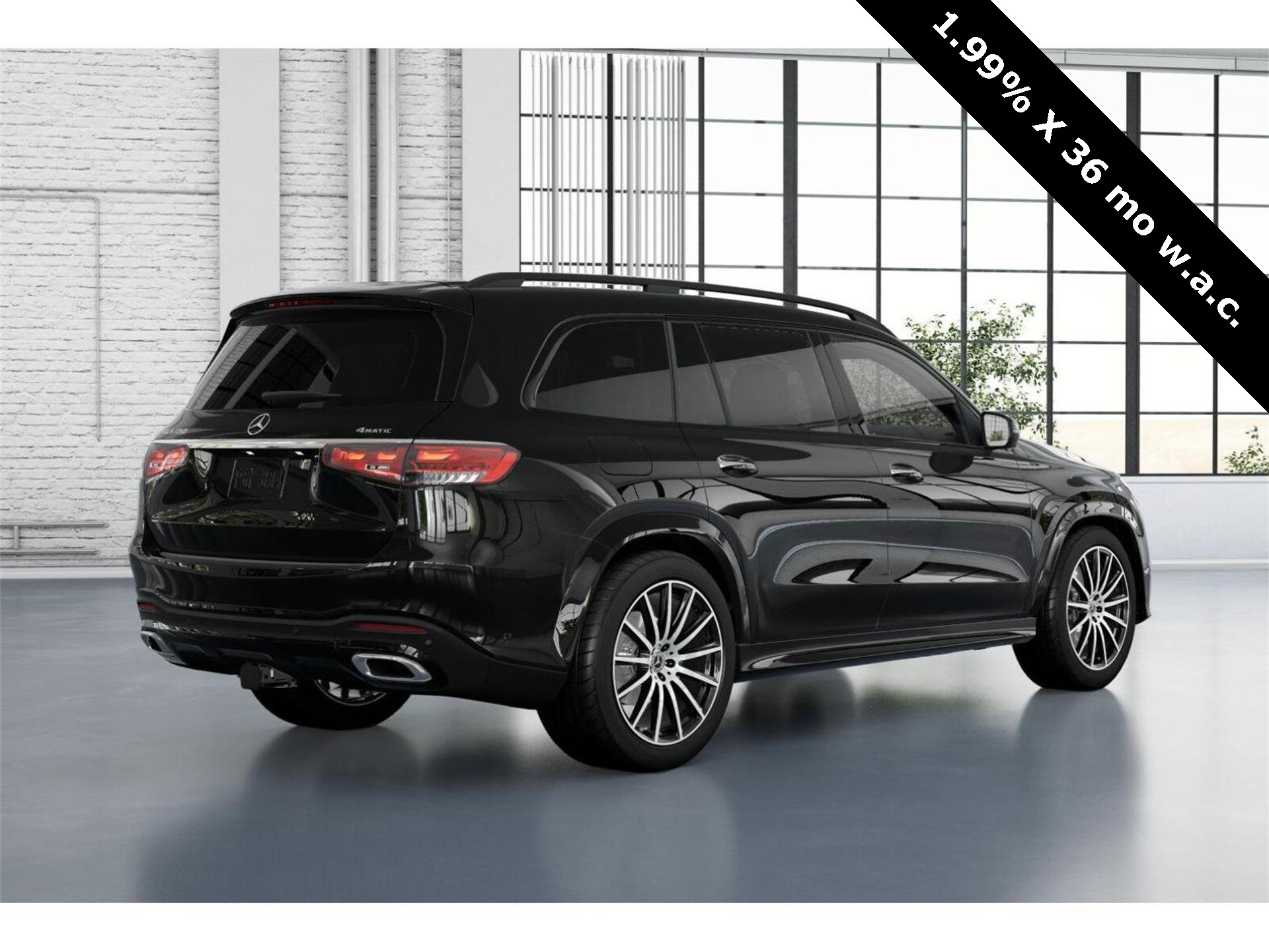 2025 Mercedes Benz GLS 450 4MATIC photo 13