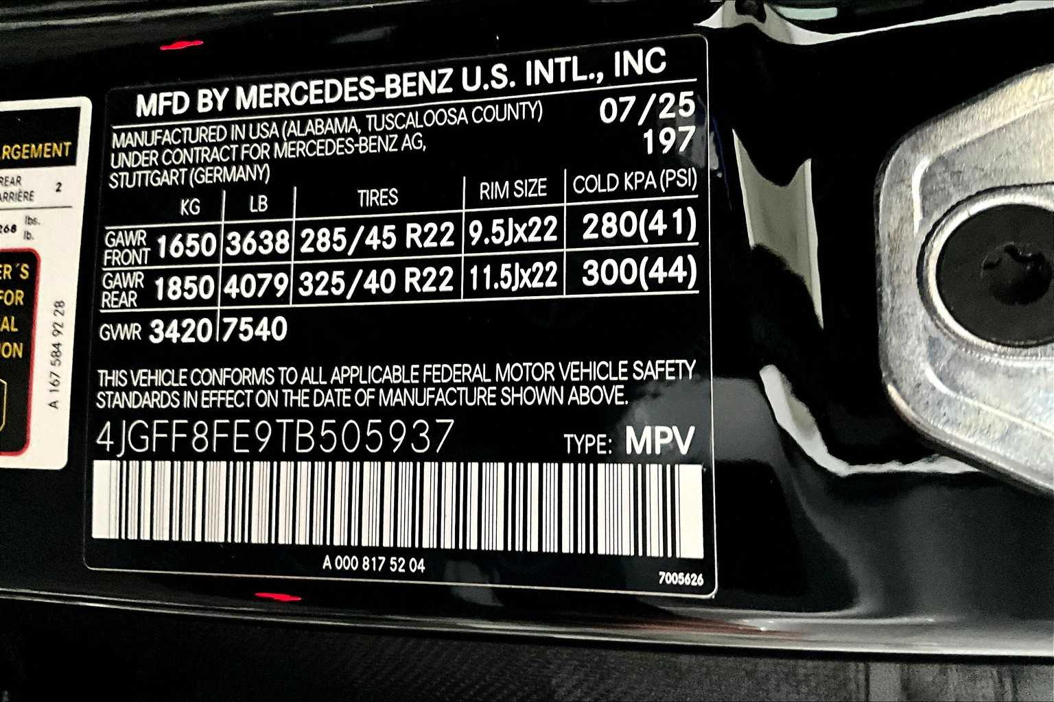 2026 Mercedes Benz GLS 580 4MATIC photo 12