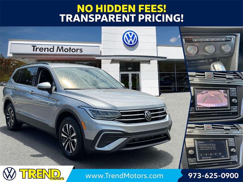 2023 Volkswagen Tiguan S