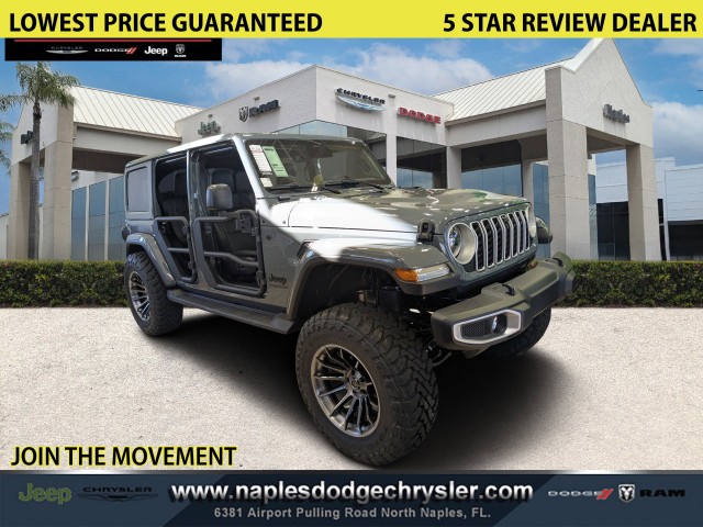 sahara 2025 Kawasaki Ninja® ZX™-14R ABS for Sale | Bloomsburg Powersports