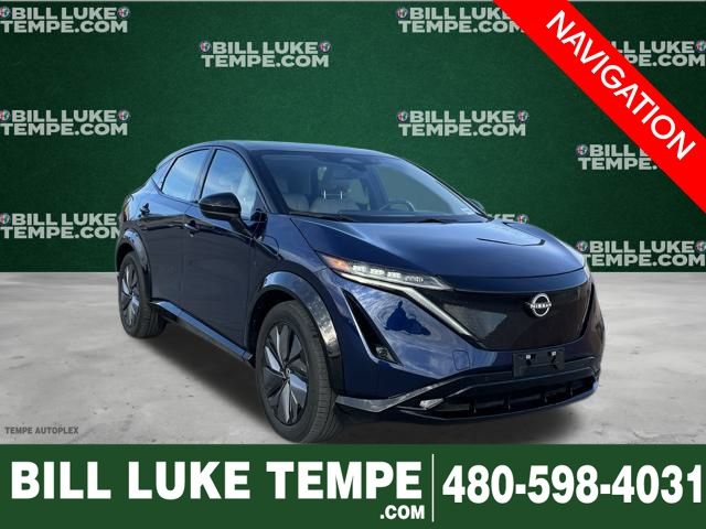 2023 Nissan Ariya Engage+