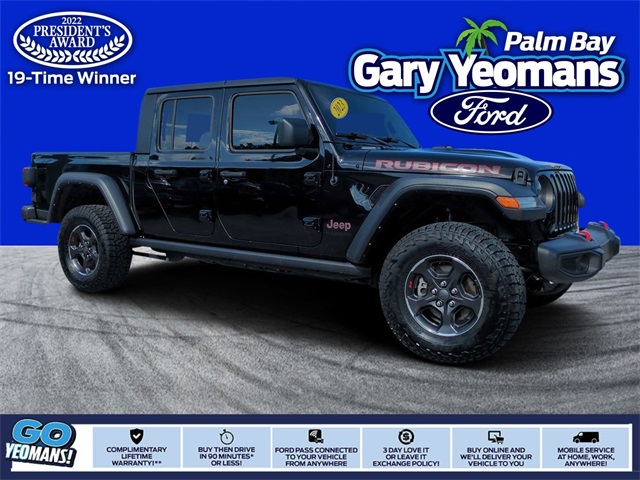2023 Jeep Gladiator
