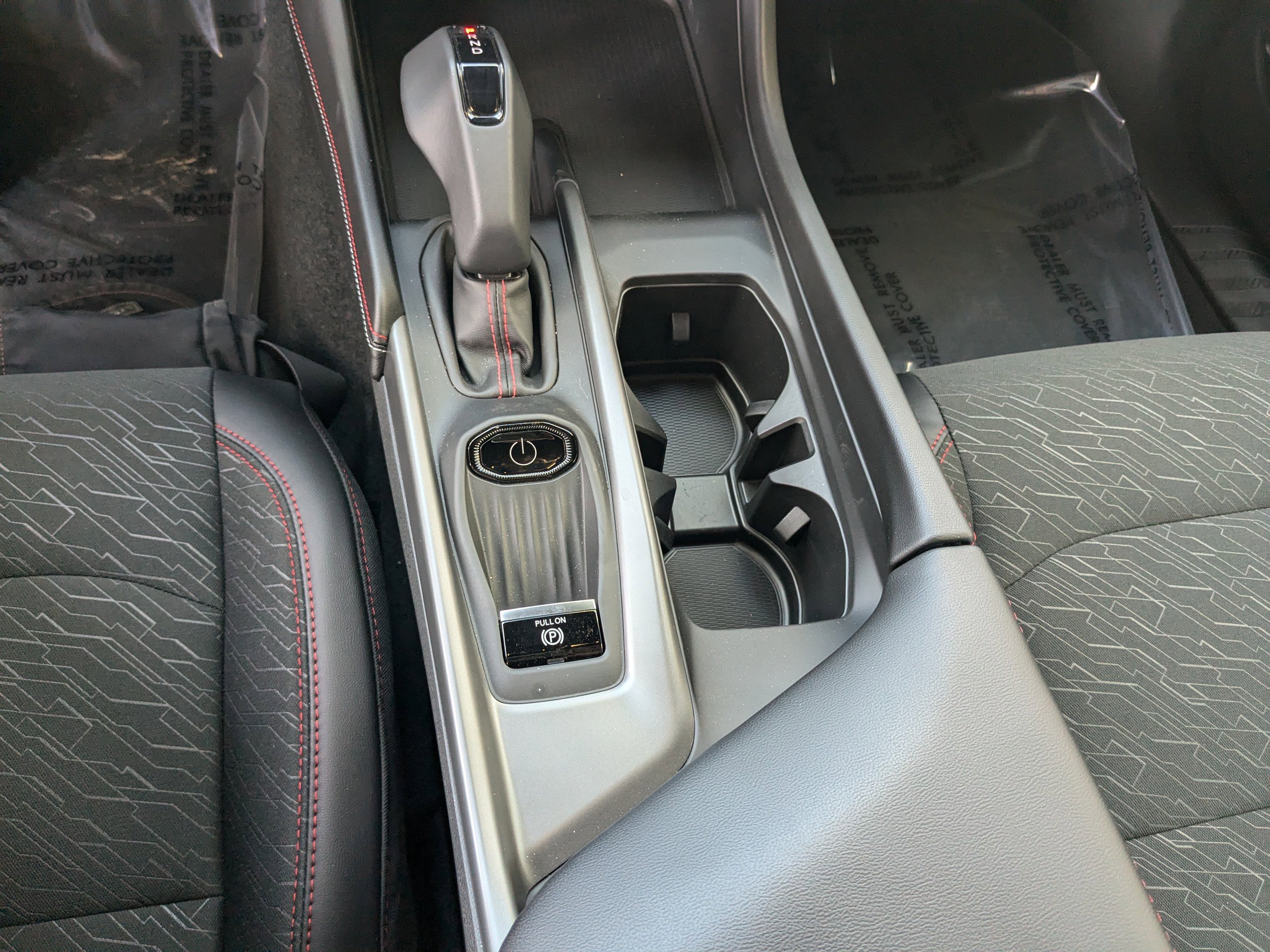2025 Dodge Charger R/T photo 17