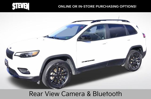 2023 Jeep Cherokee Altitude Lux