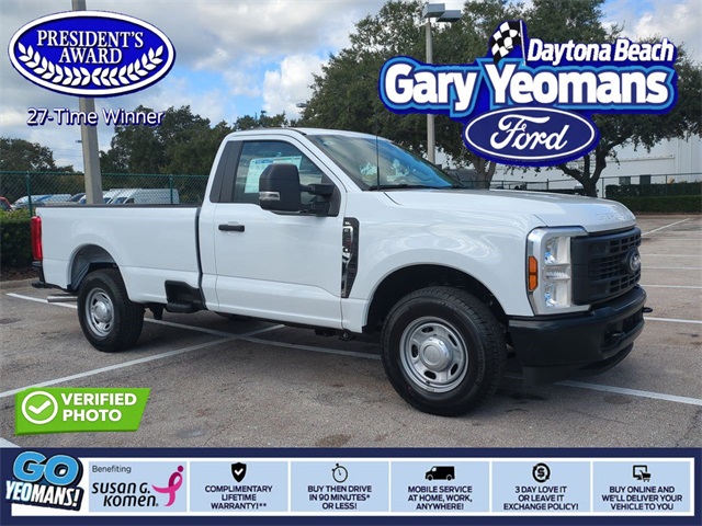 2026 Ford F-250 Super Duty XL's photo