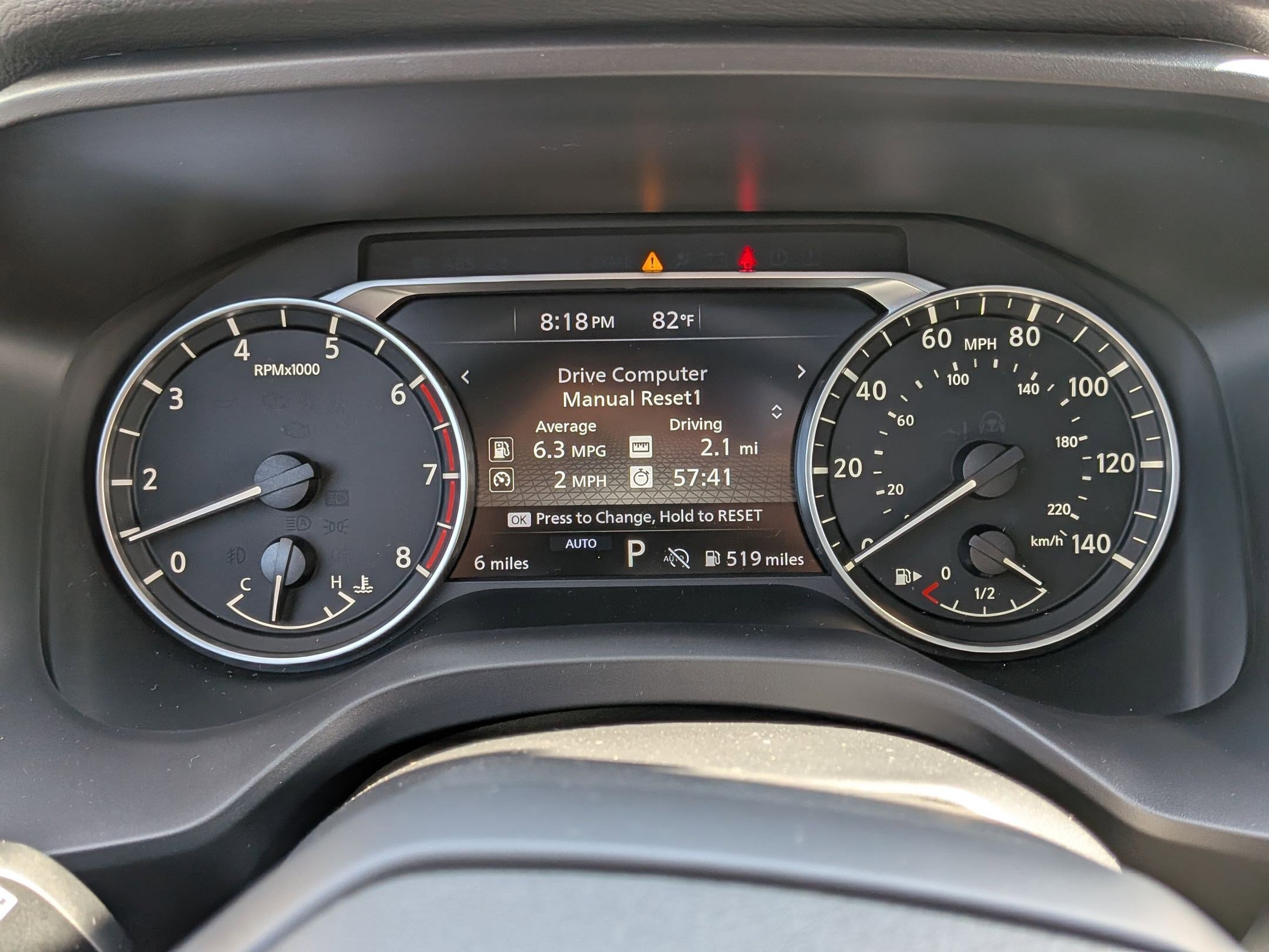 2026 Nissan Rogue SV photo 12