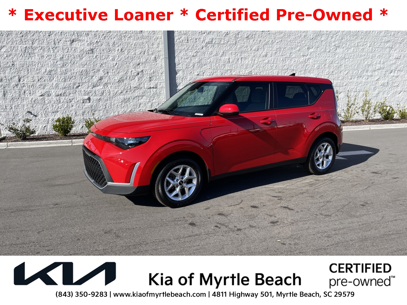 2025 Kia Soul LX's photo