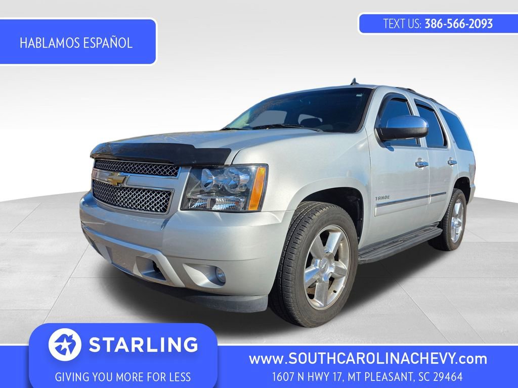 2013 Chevrolet Tahoe LTZ's photo