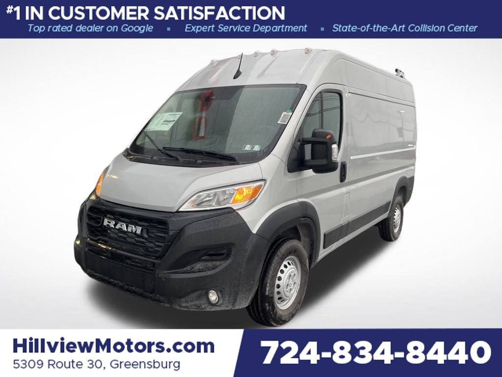 2025 RAM ProMaster Cargo Van Base's photo