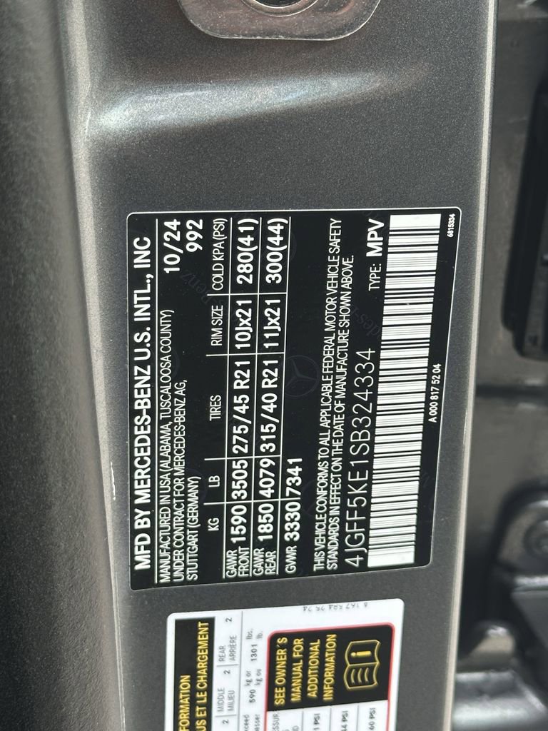 2025 Mercedes Benz GLS 450 4MATIC photo 35