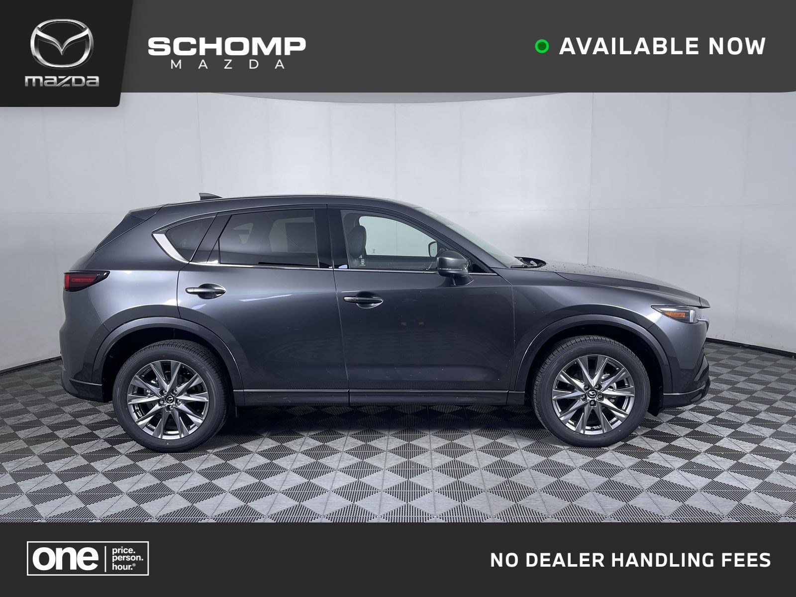 2025 Mazda CX-5 S Premium Plus package's photo
