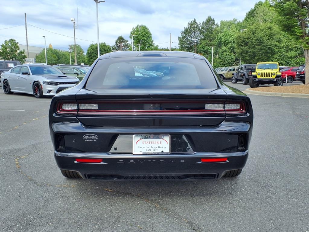 2025 Dodge Charger R/T photo 15