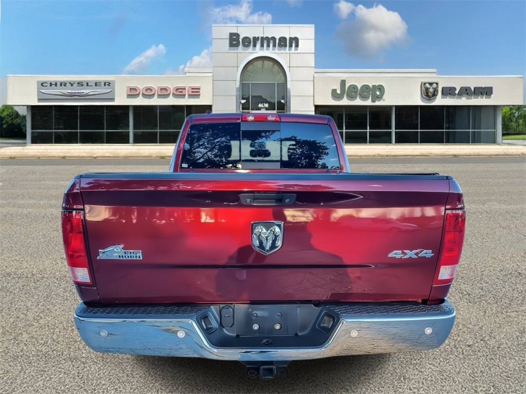 2016 Ram 1500 Big Horn photo 4