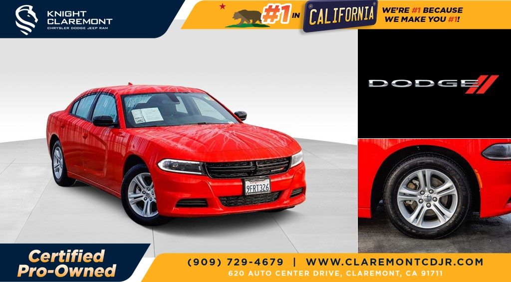 2023 Dodge Charger SXT