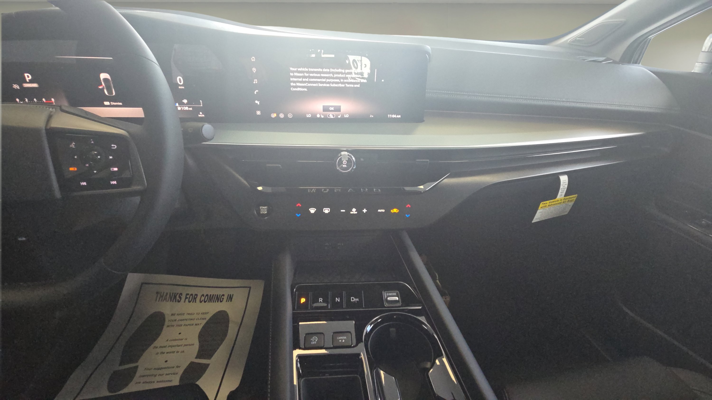 2025 Nissan Murano SL photo 7