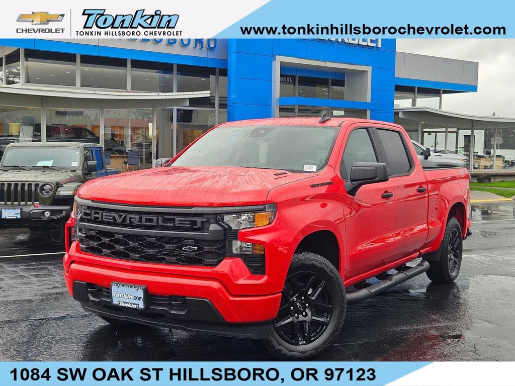 2026 Chevrolet Silverado 1500 Custom's photo