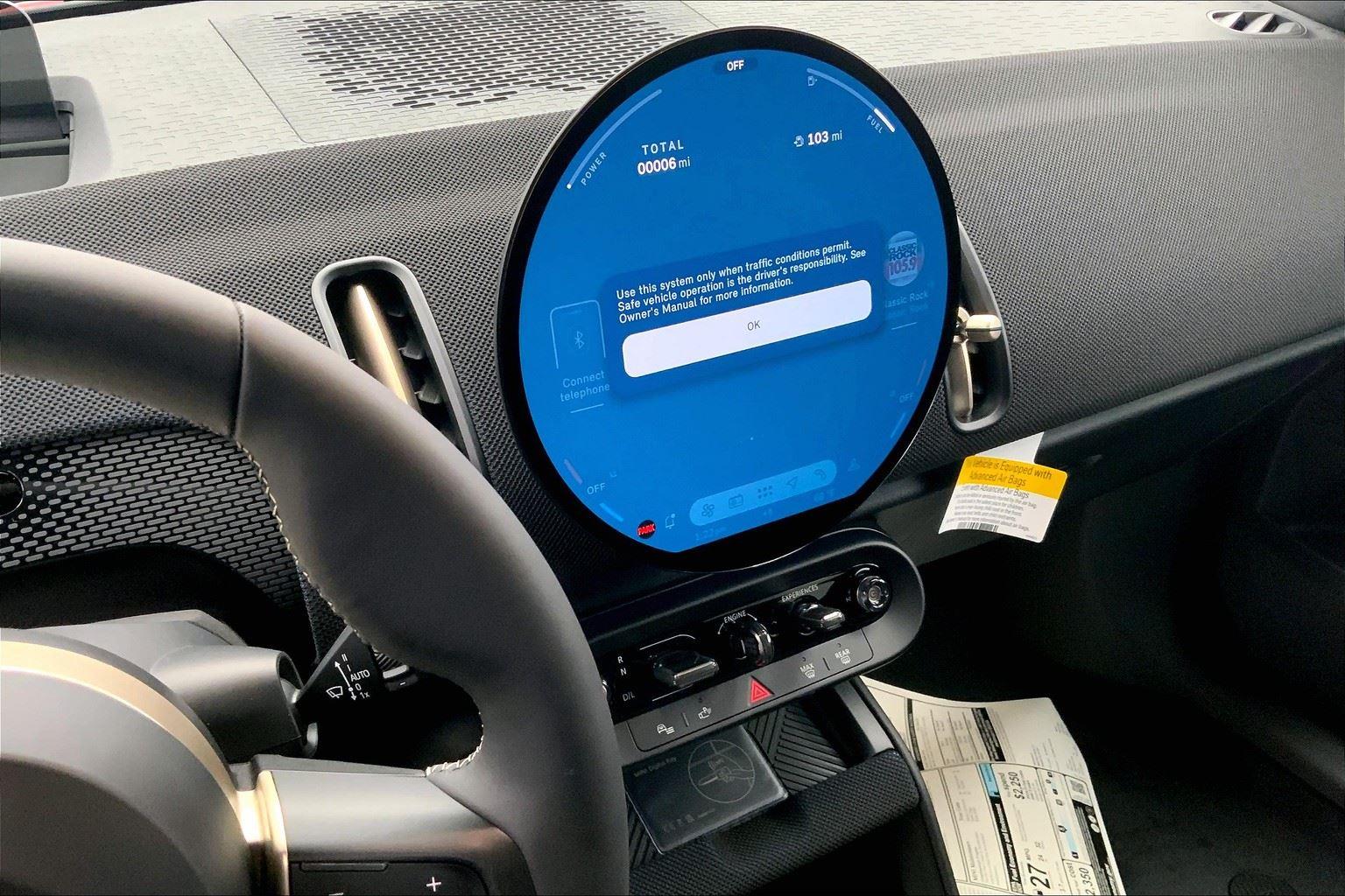 2025 Mini Countryman S ALL4 photo 4