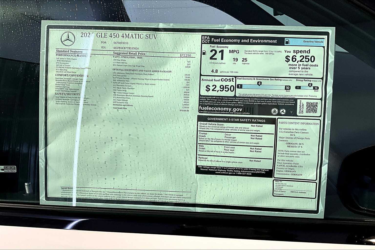 2026 Mercedes Benz GLE 450 4MATIC photo 14