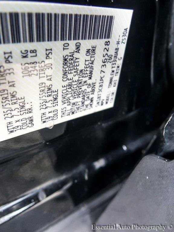 2023 NISSAN ROGUE - Image 27