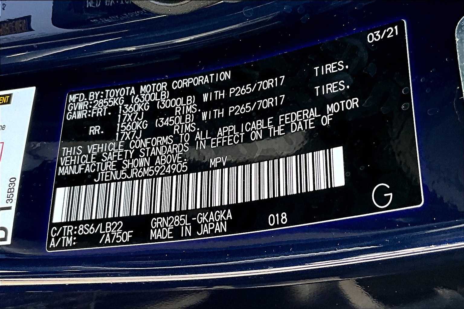 2021 Toyota 4Runner SR5 Premium photo 36