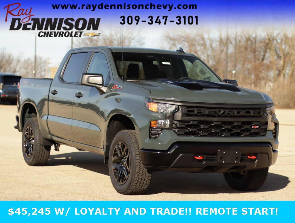 2026 Chevrolet Silverado LT's photo