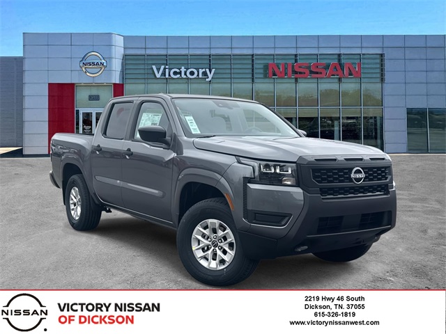 2026 Nissan Frontier S's photo