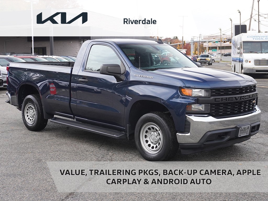 2021 Chevrolet Silverado 1500 Work Truck