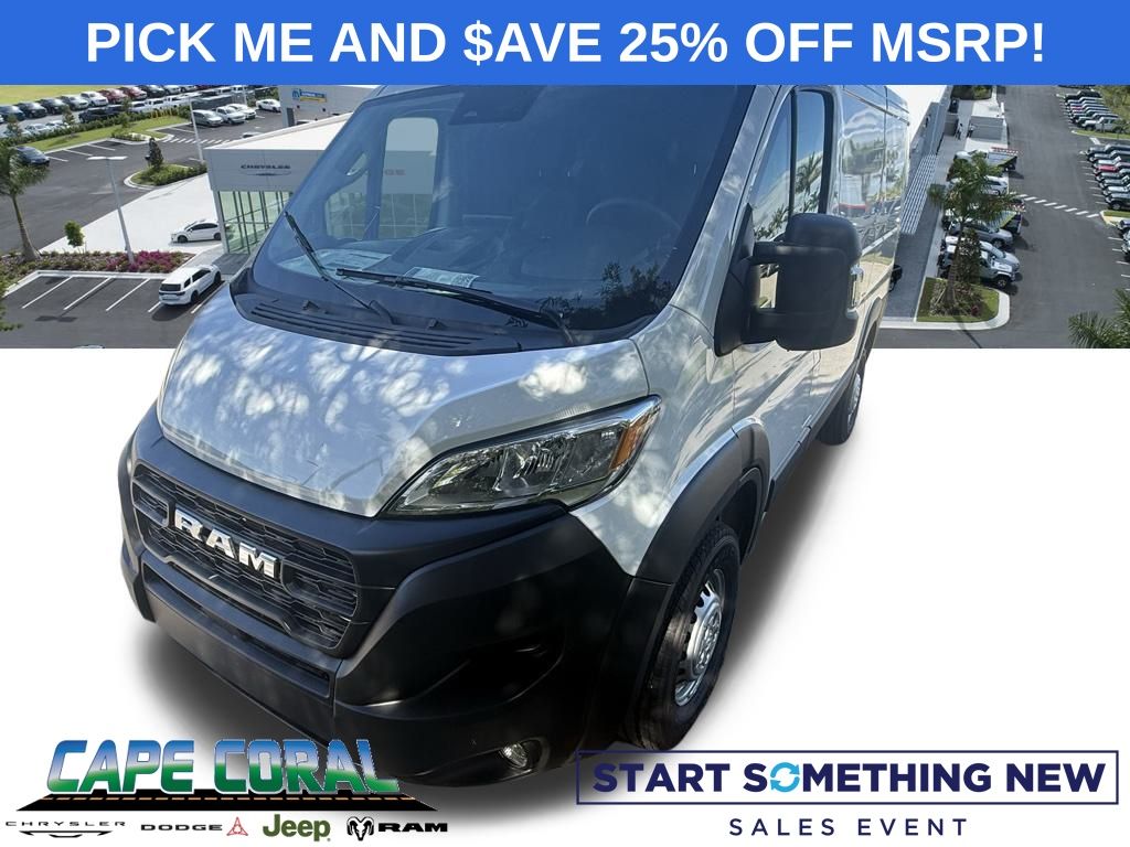 2026 RAM ProMaster Tradesman's photo