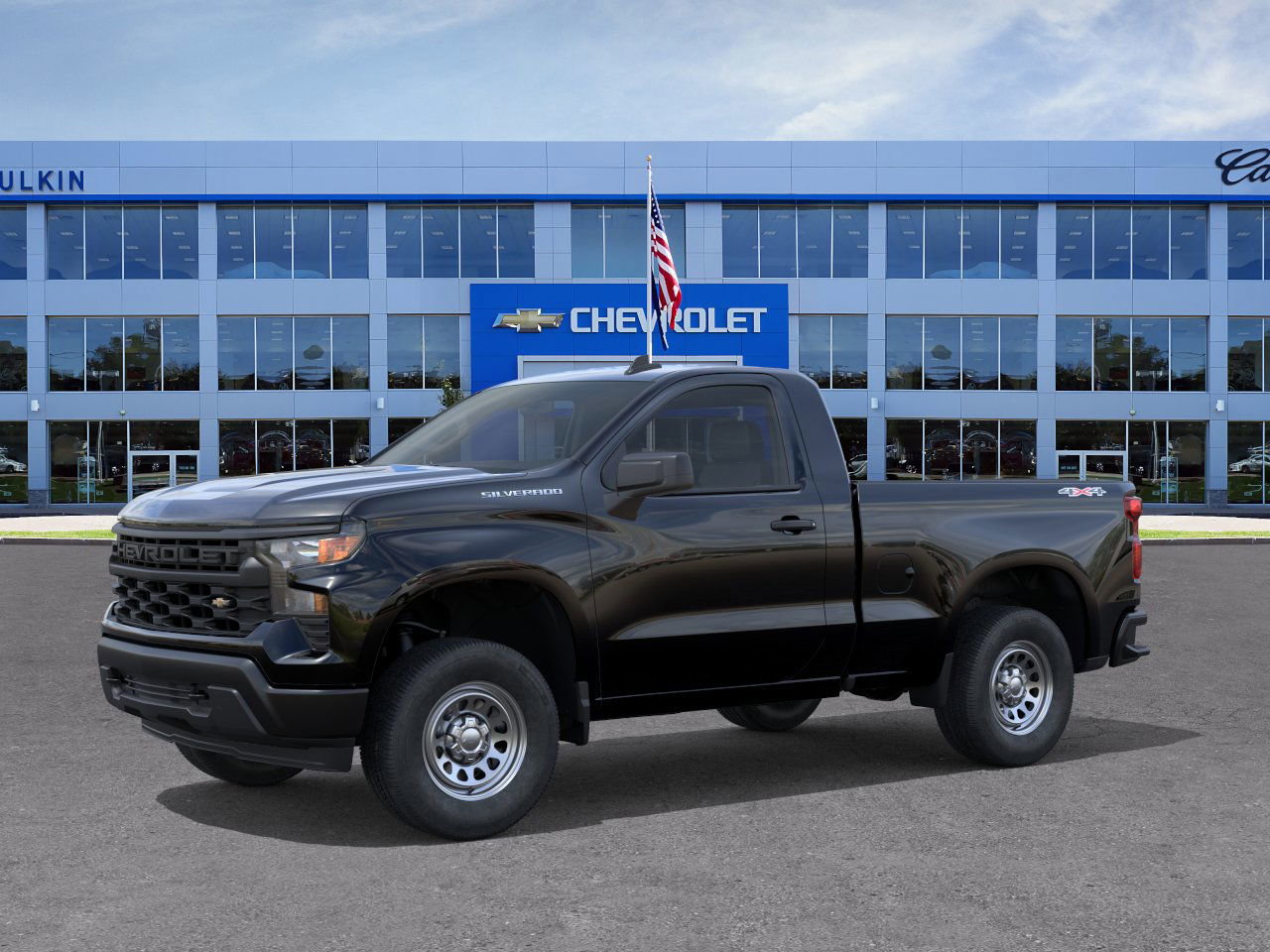 2026 Chevrolet Silverado 1500 photo 2