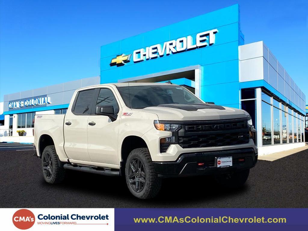 2026 Chevrolet Silverado LT's photo