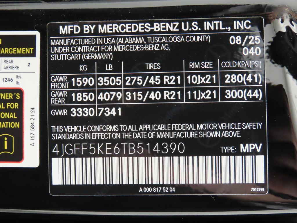2026 Mercedes Benz GLS 450 4MATIC photo 32