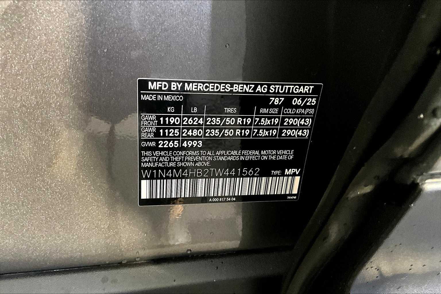 2026 Mercedes Benz GLB 250 4MATIC photo 12