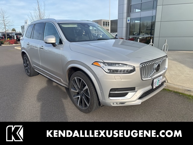 2025 Volvo XC90 Plus's photo