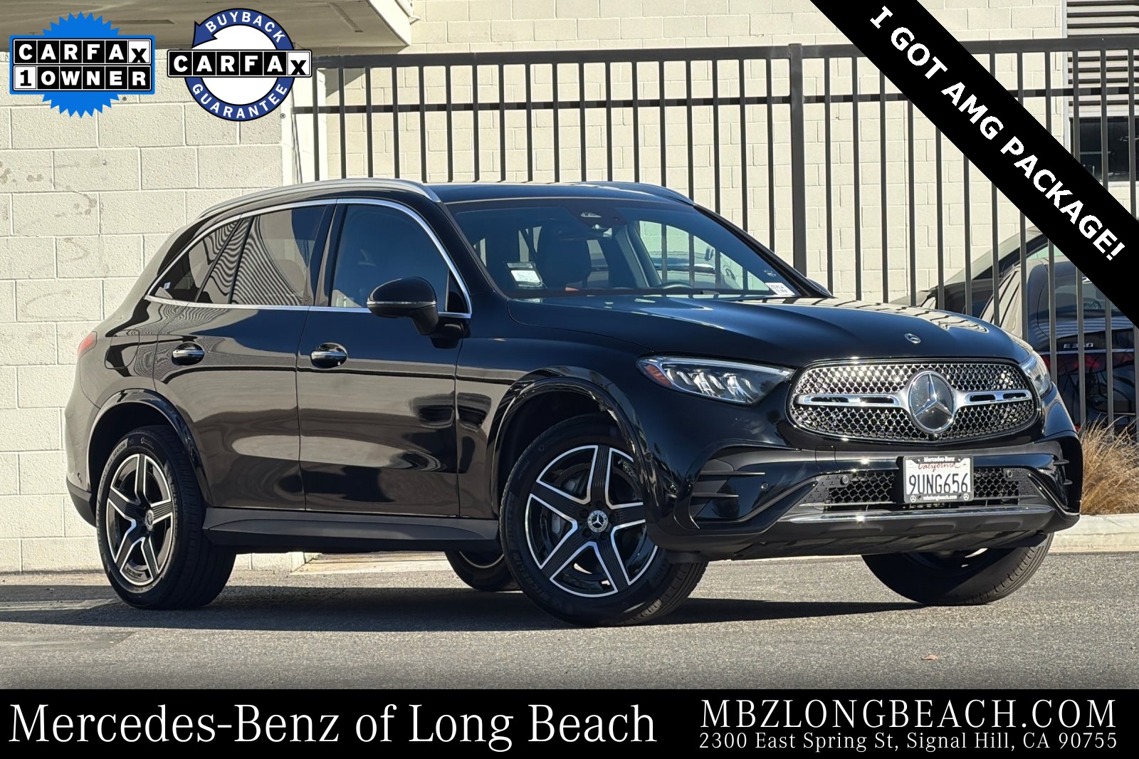 2025 Mercedes-Benz GLC Base's photo