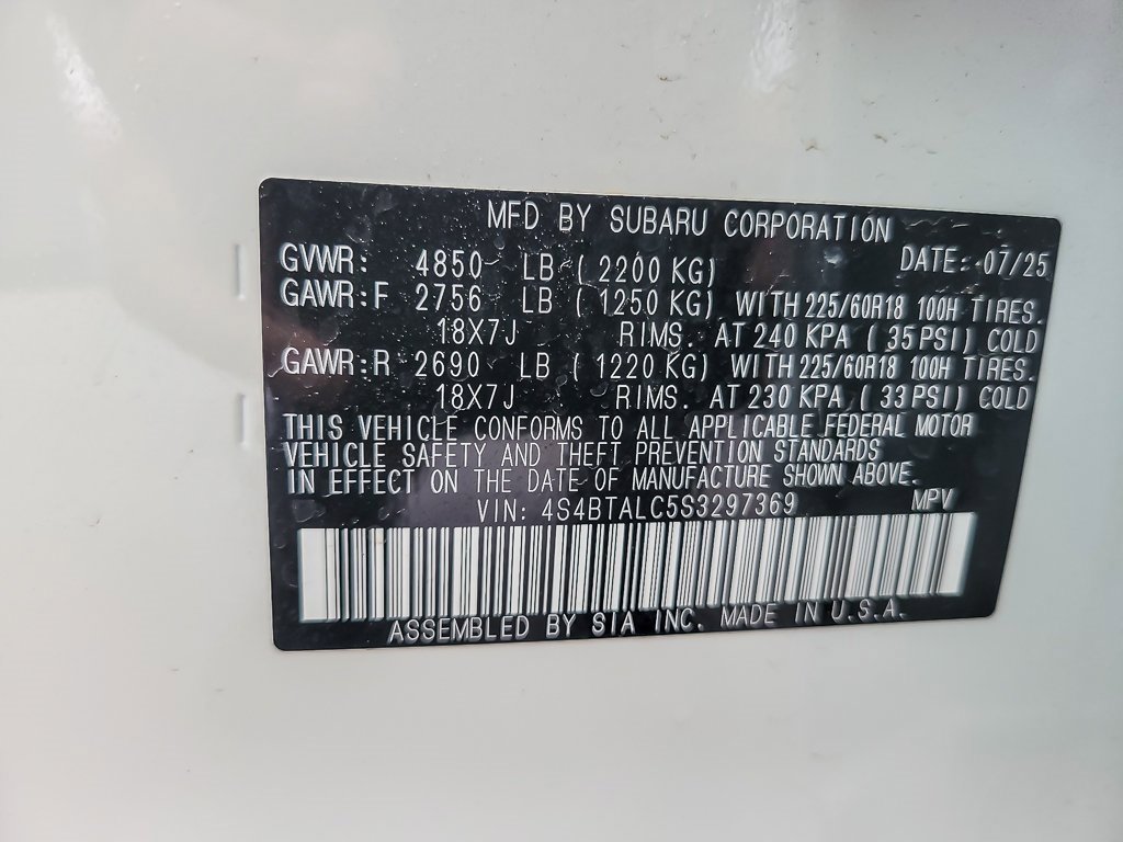 2025 SUBARU OUTBACK - Image 23