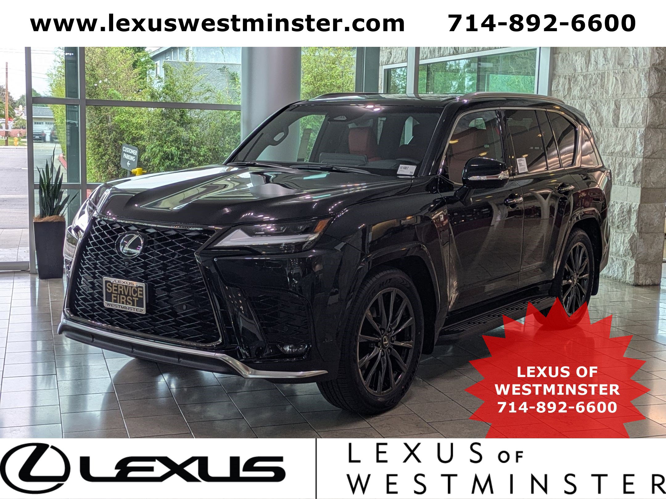 2026 Lexus LX