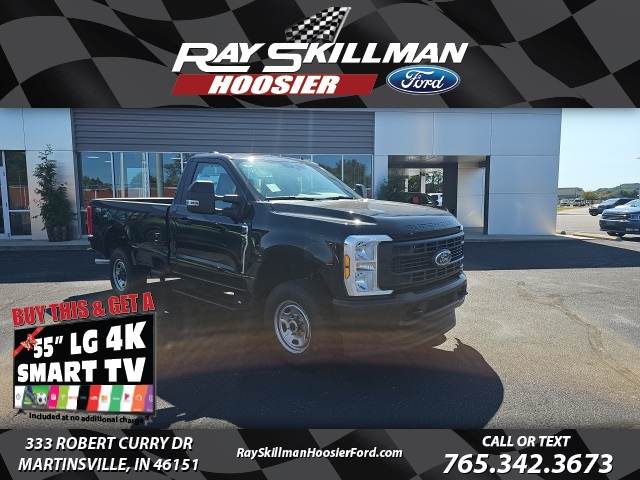 2026 Ford F-250 Super Duty XL's photo