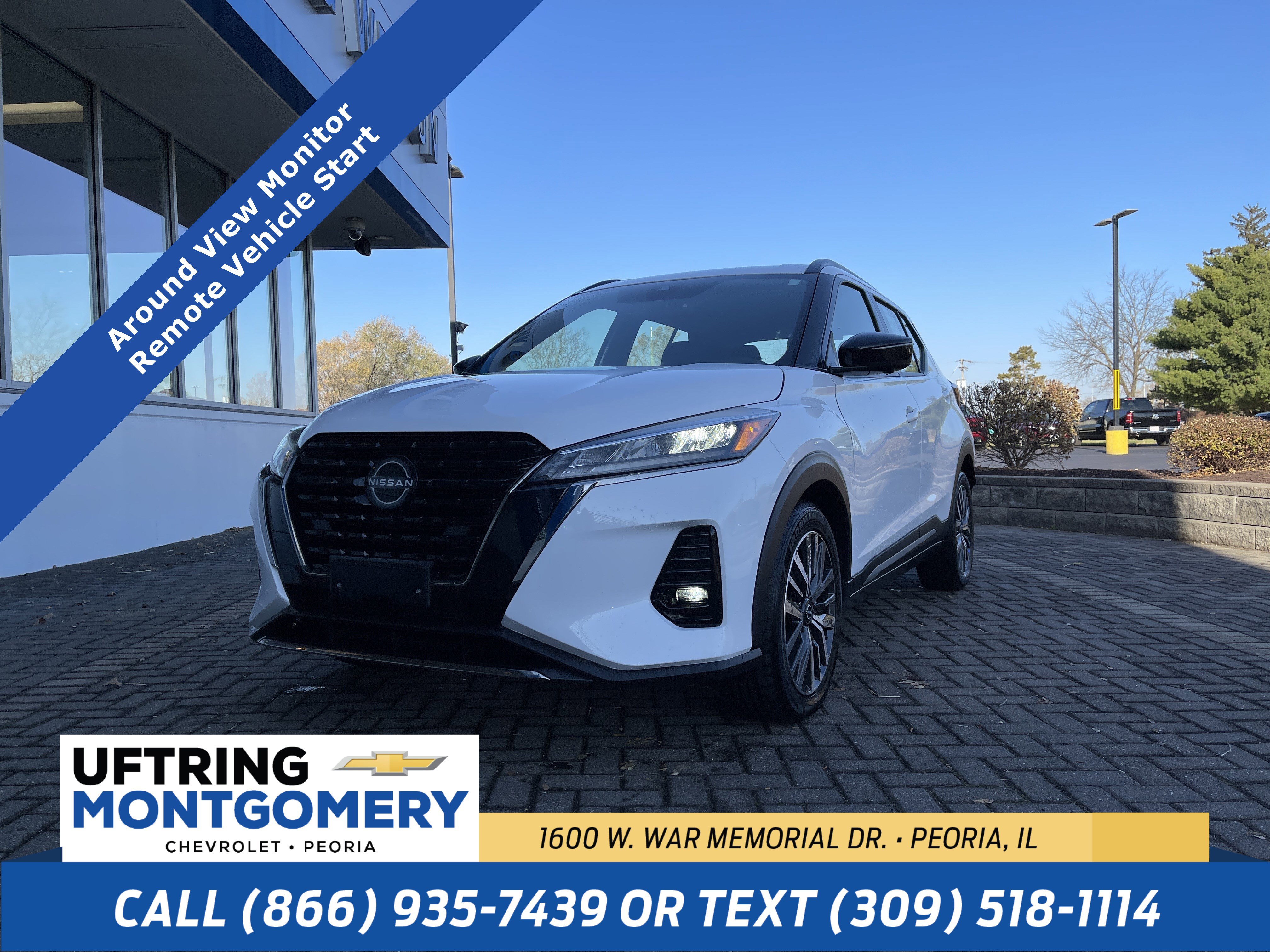 2024 Nissan Kicks SR's photo