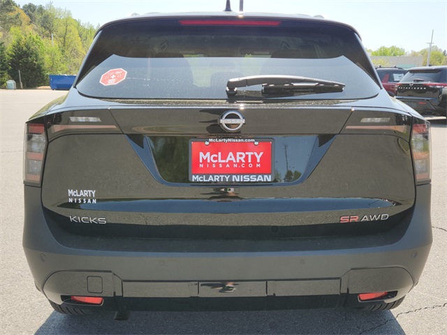 2025 Nissan Kicks SR photo 4