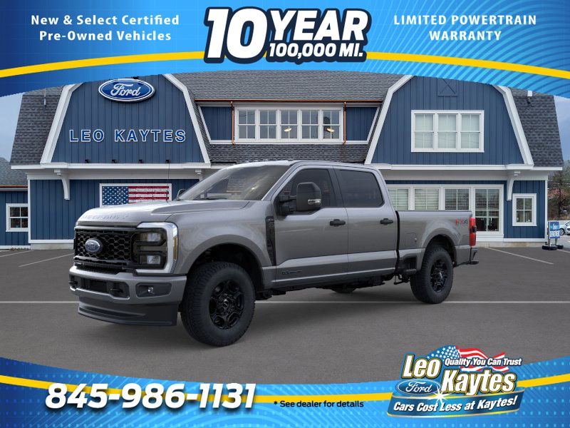 2026 Ford F-250 Base's photo