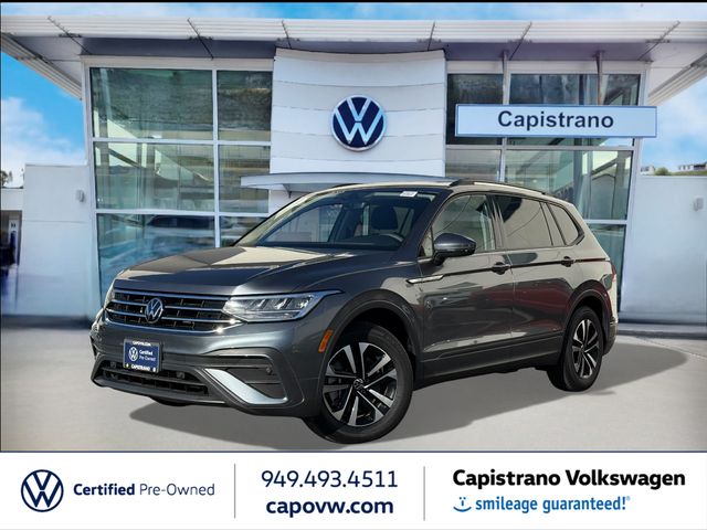 2023 Volkswagen Tiguan S