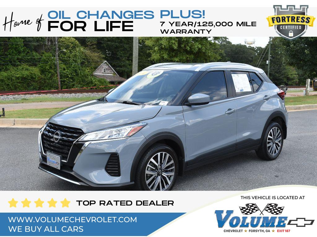 2024 Nissan Kicks SV