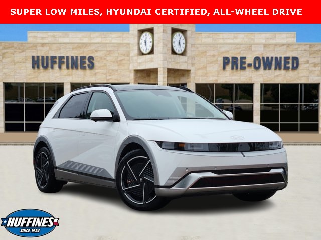 2025 Hyundai IONIQ 5