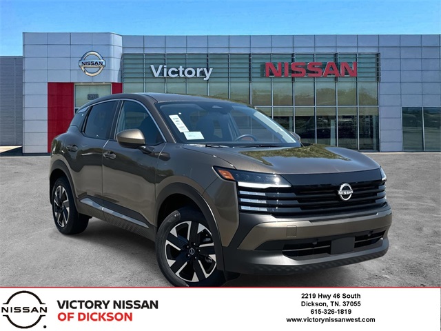 2025 Nissan Kicks SV AWD's photo