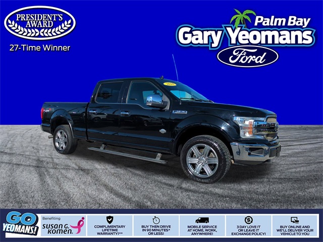 2018 Ford F-150 King Ranch