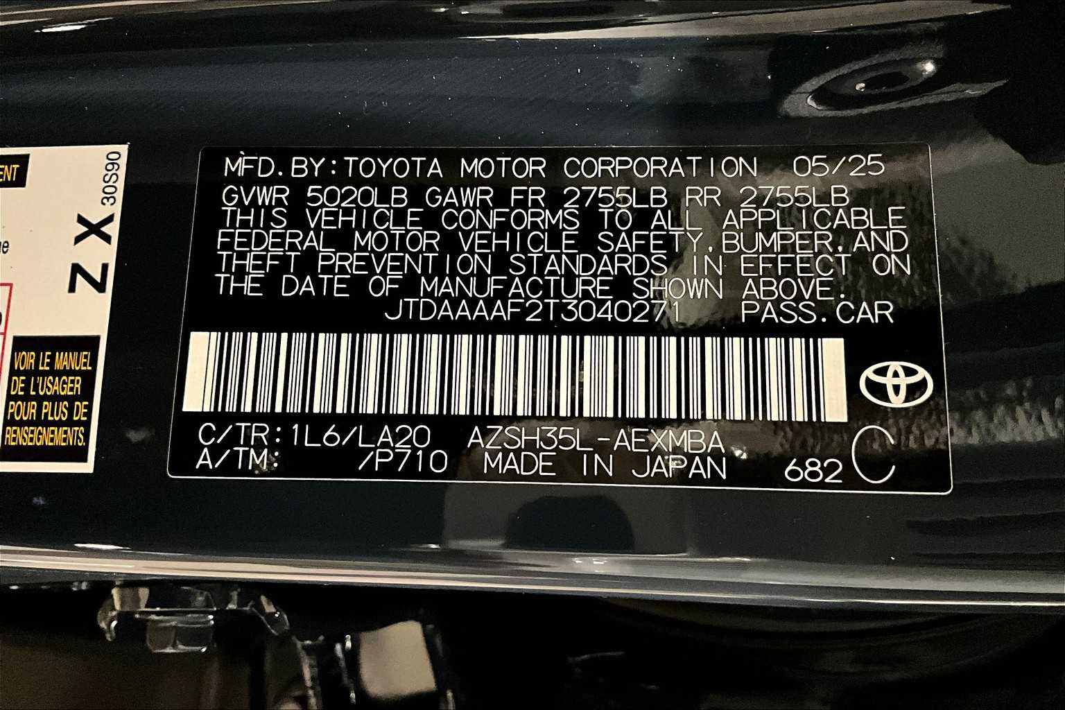 2026 Toyota Crown Limited photo 14